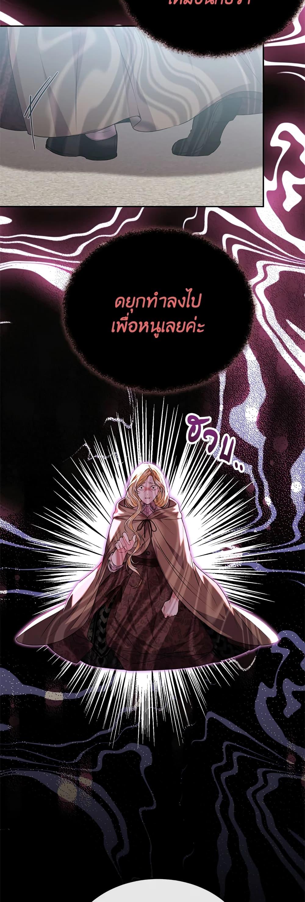 Manga-lc-com อ่านมังงะ อ่านการ์ตูน ออนไลน์ ฟรี The Real Daughter Is Back ตอนที่ 1 2 3 4 5 6 7 8 9 10 11 12 13 14 ฟรี ไม่มีโฆษณา Manga-lc - อ่าน มังงะ อ่าน การ์ตูน ออนไลน์ อ่านมังงะ ฟรี