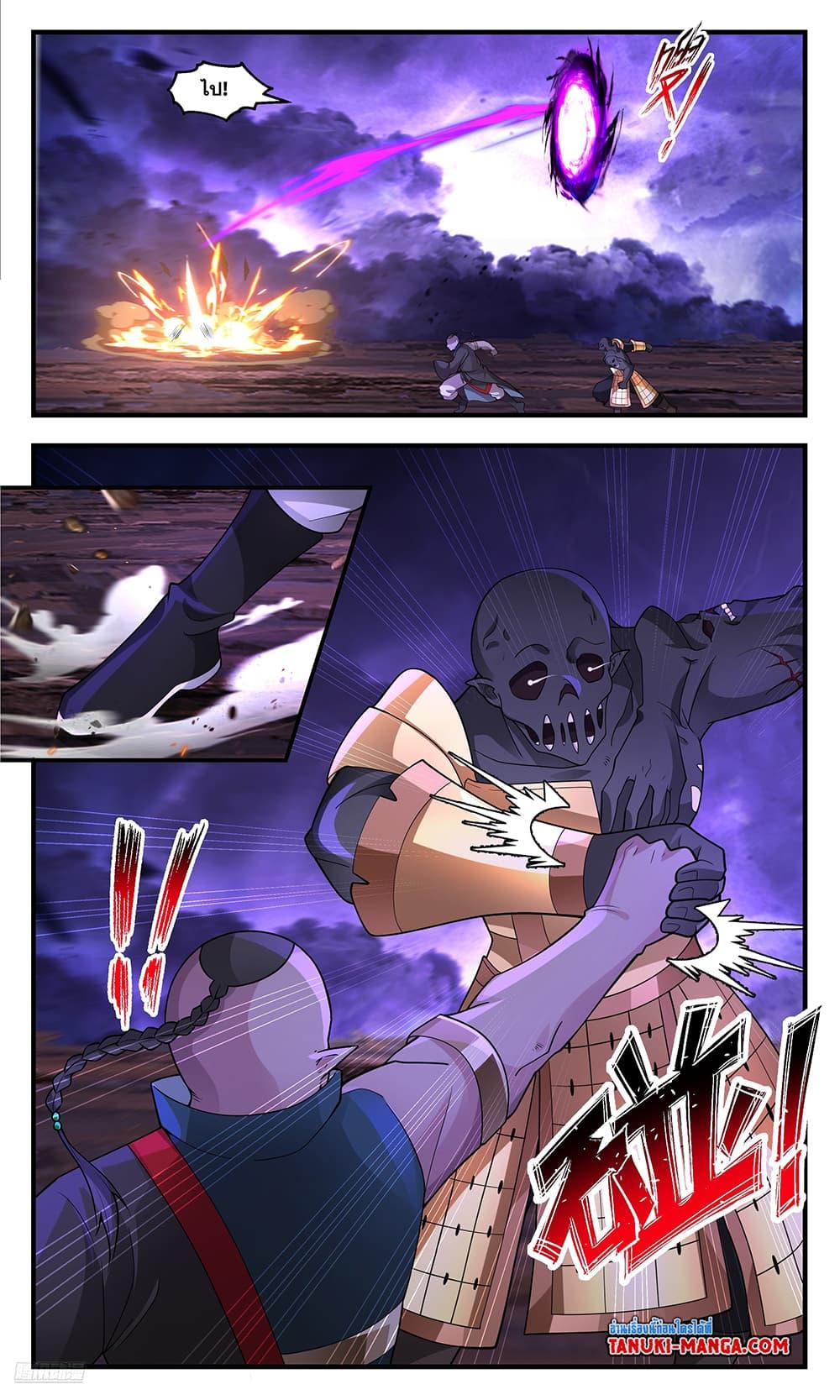 Manga-lc-com อ่านมังงะ อ่านการ์ตูน ออนไลน์ ฟรี Martial Peak เทพยุทธ์เหนือโลก ตอนที่ 1 2 3 4 5 6 7 8 9 10 11 12 13 14 ฟรี ไม่มีโฆษณา Manga-lc - อ่าน มังงะ อ่าน การ์ตูน ออนไลน์ อ่านมังงะ ฟรี