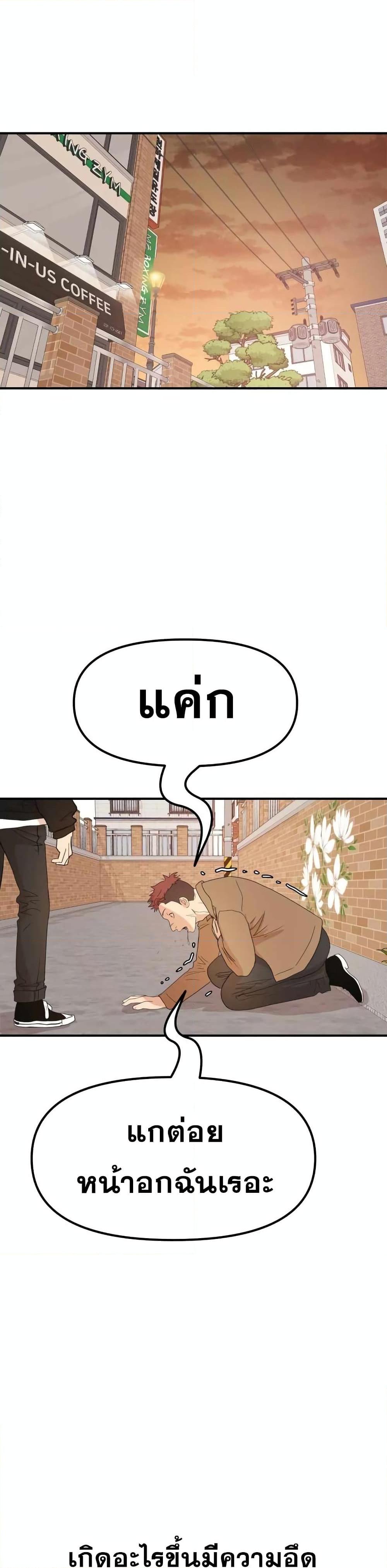 Manga-lc-com อ่านมังงะ อ่านการ์ตูน ออนไลน์ ฟรี Guard Pass ตอนที่ 1 2 3 4 5 6 7 8 9 10 11 12 13 14 ฟรี ไม่มีโฆษณา Manga-lc - อ่าน มังงะ อ่าน การ์ตูน ออนไลน์ อ่านมังงะ ฟรี