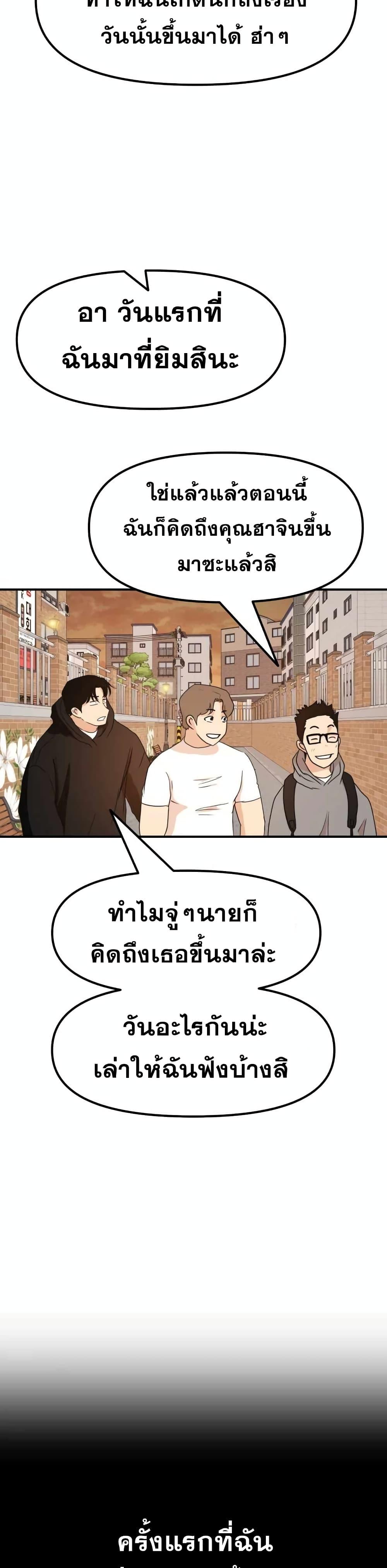 Manga-lc-com อ่านมังงะ อ่านการ์ตูน ออนไลน์ ฟรี Guard Pass ตอนที่ 1 2 3 4 5 6 7 8 9 10 11 12 13 14 ฟรี ไม่มีโฆษณา Manga-lc - อ่าน มังงะ อ่าน การ์ตูน ออนไลน์ อ่านมังงะ ฟรี
