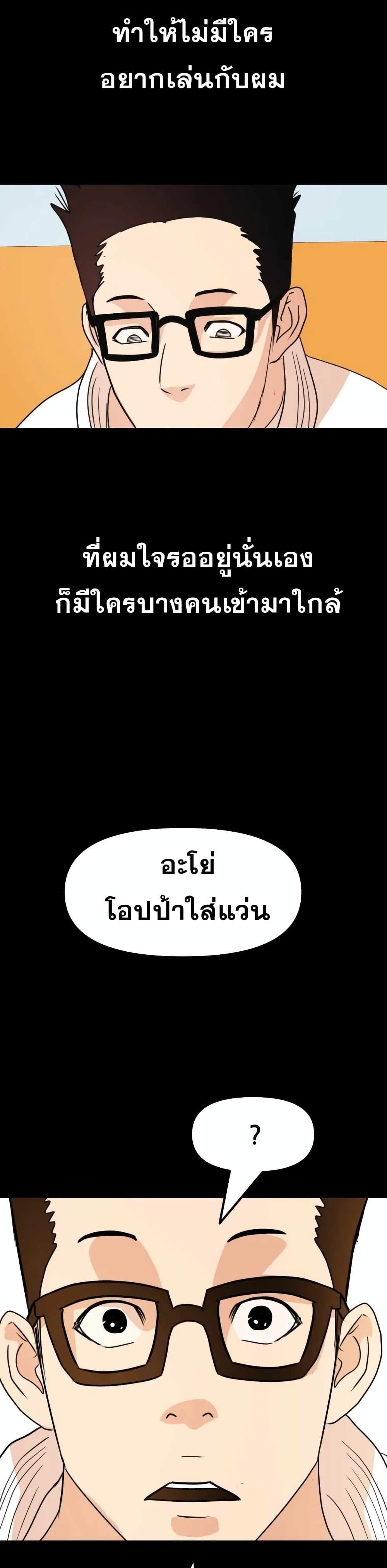 Manga-lc-com อ่านมังงะ อ่านการ์ตูน ออนไลน์ ฟรี Guard Pass ตอนที่ 1 2 3 4 5 6 7 8 9 10 11 12 13 14 ฟรี ไม่มีโฆษณา Manga-lc - อ่าน มังงะ อ่าน การ์ตูน ออนไลน์ อ่านมังงะ ฟรี