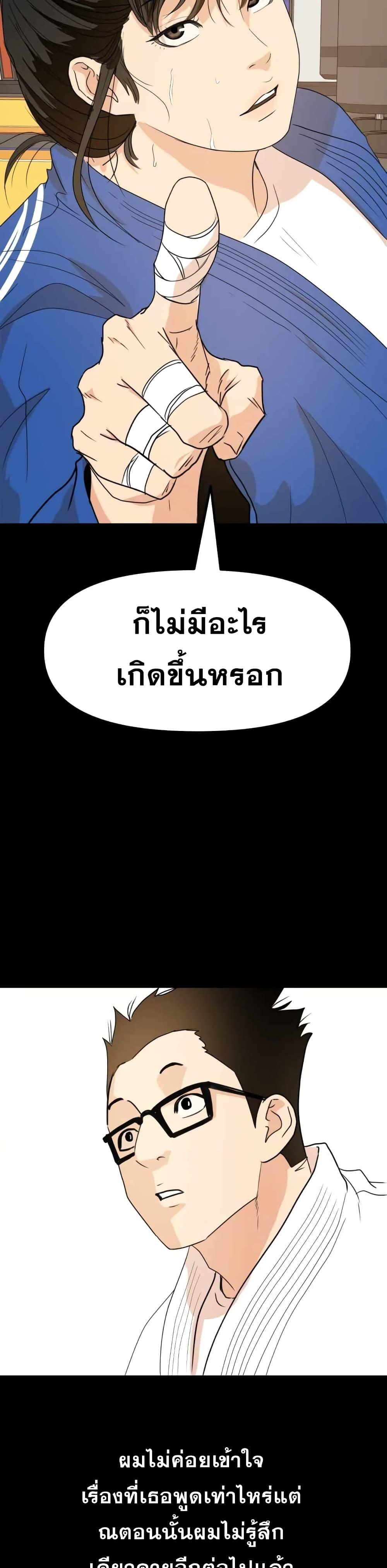 Manga-lc-com อ่านมังงะ อ่านการ์ตูน ออนไลน์ ฟรี Guard Pass ตอนที่ 1 2 3 4 5 6 7 8 9 10 11 12 13 14 ฟรี ไม่มีโฆษณา Manga-lc - อ่าน มังงะ อ่าน การ์ตูน ออนไลน์ อ่านมังงะ ฟรี