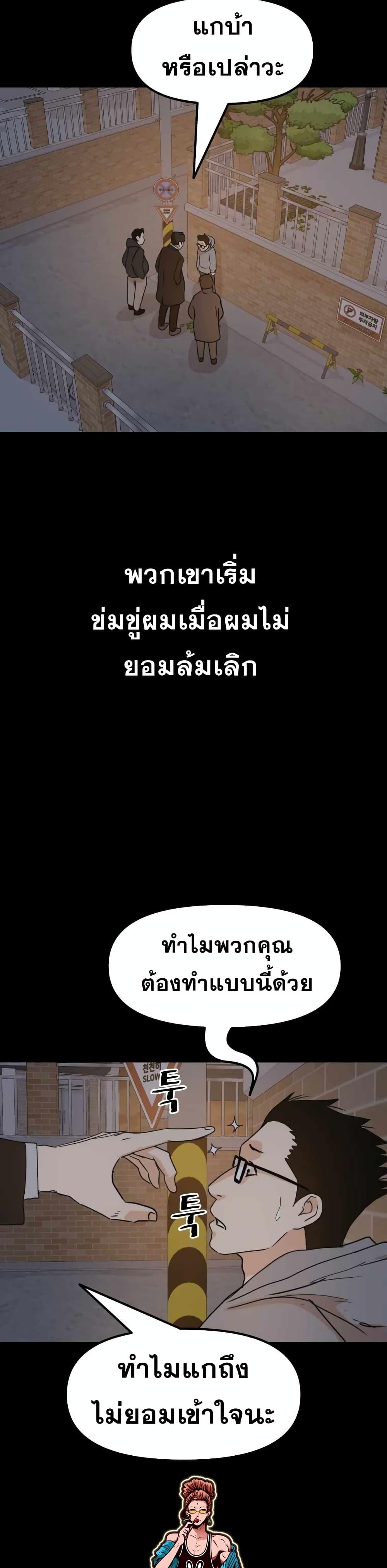 Manga-lc-com อ่านมังงะ อ่านการ์ตูน ออนไลน์ ฟรี Guard Pass ตอนที่ 1 2 3 4 5 6 7 8 9 10 11 12 13 14 ฟรี ไม่มีโฆษณา Manga-lc - อ่าน มังงะ อ่าน การ์ตูน ออนไลน์ อ่านมังงะ ฟรี