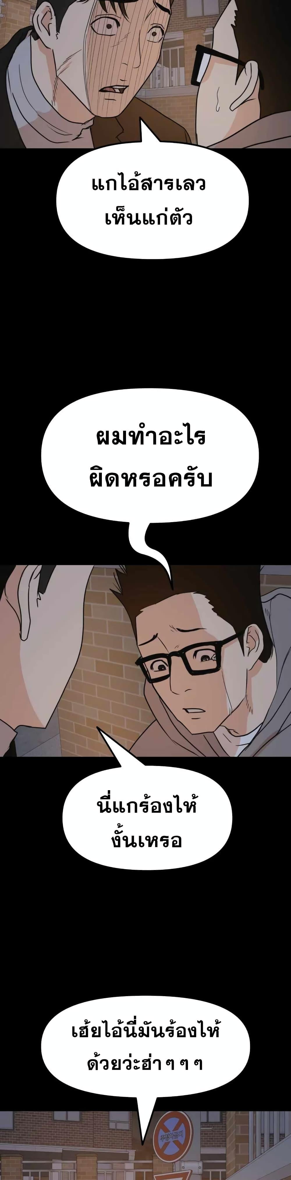 Manga-lc-com อ่านมังงะ อ่านการ์ตูน ออนไลน์ ฟรี Guard Pass ตอนที่ 1 2 3 4 5 6 7 8 9 10 11 12 13 14 ฟรี ไม่มีโฆษณา Manga-lc - อ่าน มังงะ อ่าน การ์ตูน ออนไลน์ อ่านมังงะ ฟรี