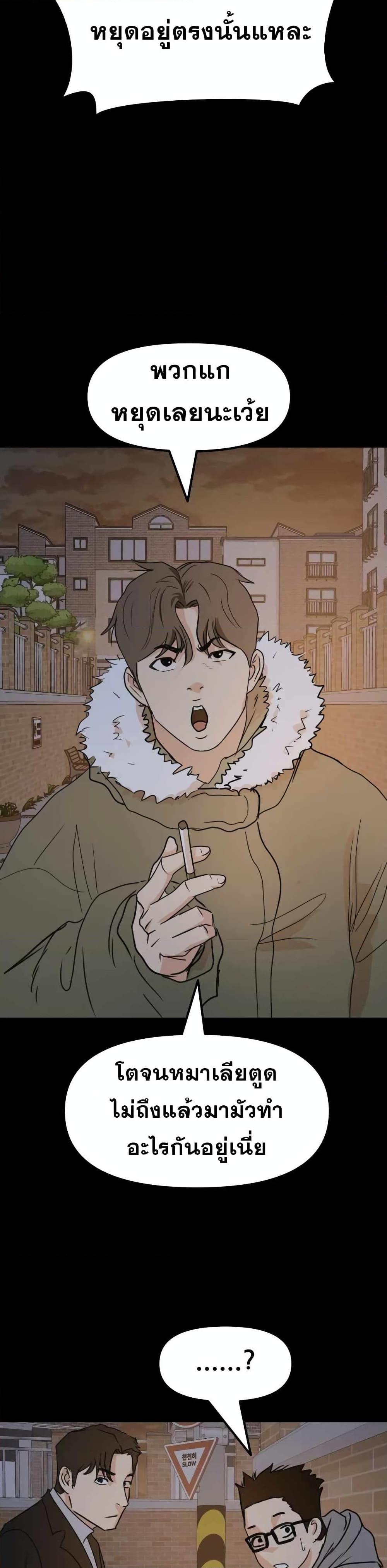 Manga-lc-com อ่านมังงะ อ่านการ์ตูน ออนไลน์ ฟรี Guard Pass ตอนที่ 1 2 3 4 5 6 7 8 9 10 11 12 13 14 ฟรี ไม่มีโฆษณา Manga-lc - อ่าน มังงะ อ่าน การ์ตูน ออนไลน์ อ่านมังงะ ฟรี