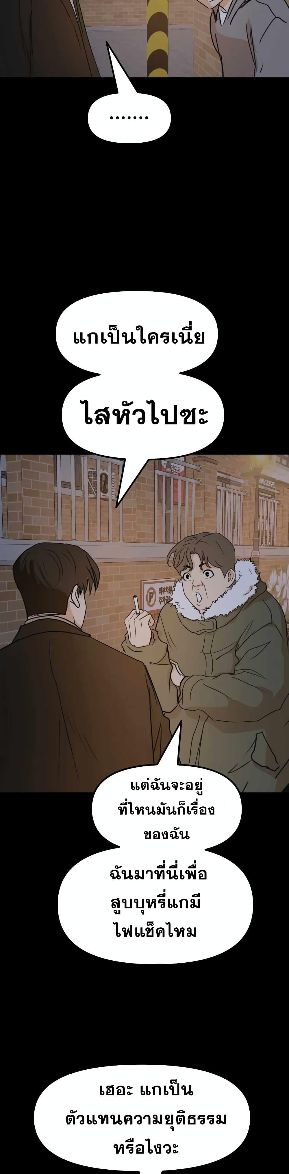 Manga-lc-com อ่านมังงะ อ่านการ์ตูน ออนไลน์ ฟรี Guard Pass ตอนที่ 1 2 3 4 5 6 7 8 9 10 11 12 13 14 ฟรี ไม่มีโฆษณา Manga-lc - อ่าน มังงะ อ่าน การ์ตูน ออนไลน์ อ่านมังงะ ฟรี