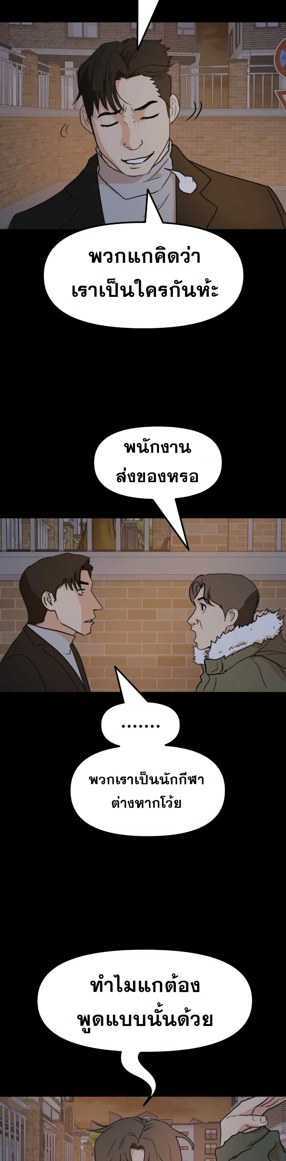 Manga-lc-com อ่านมังงะ อ่านการ์ตูน ออนไลน์ ฟรี Guard Pass ตอนที่ 1 2 3 4 5 6 7 8 9 10 11 12 13 14 ฟรี ไม่มีโฆษณา Manga-lc - อ่าน มังงะ อ่าน การ์ตูน ออนไลน์ อ่านมังงะ ฟรี