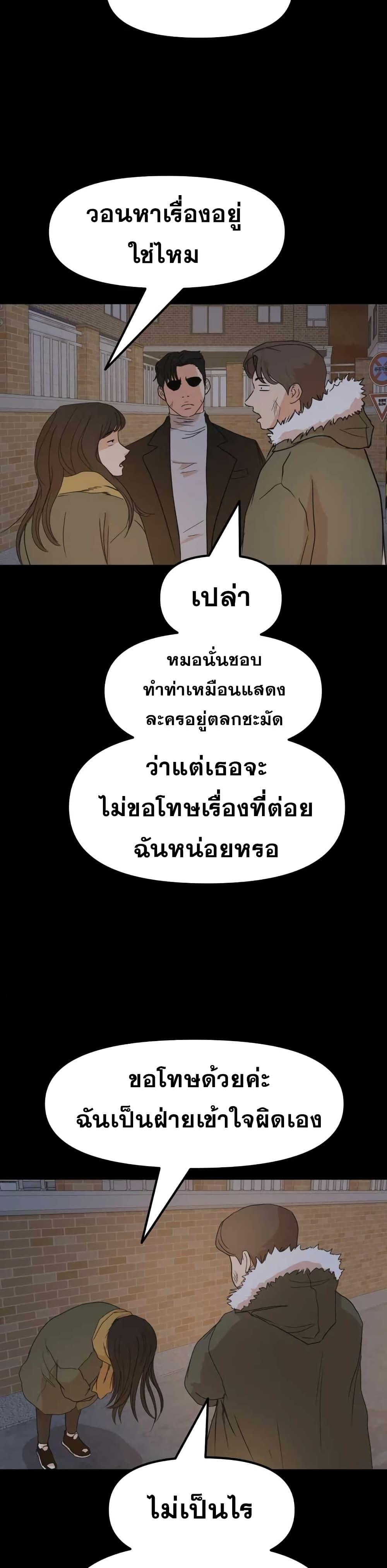 Manga-lc-com อ่านมังงะ อ่านการ์ตูน ออนไลน์ ฟรี Guard Pass ตอนที่ 1 2 3 4 5 6 7 8 9 10 11 12 13 14 ฟรี ไม่มีโฆษณา Manga-lc - อ่าน มังงะ อ่าน การ์ตูน ออนไลน์ อ่านมังงะ ฟรี