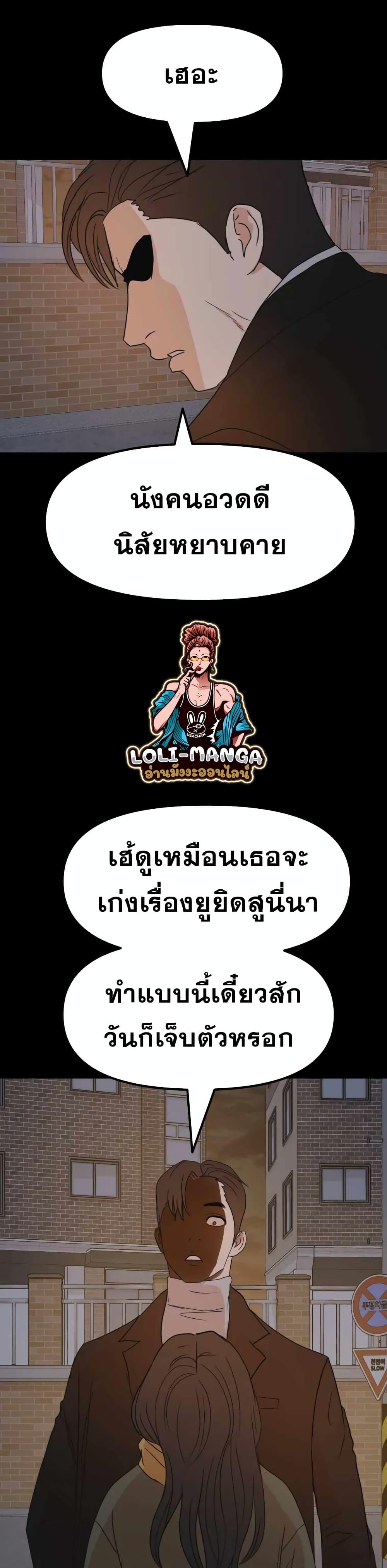 Manga-lc-com อ่านมังงะ อ่านการ์ตูน ออนไลน์ ฟรี Guard Pass ตอนที่ 1 2 3 4 5 6 7 8 9 10 11 12 13 14 ฟรี ไม่มีโฆษณา Manga-lc - อ่าน มังงะ อ่าน การ์ตูน ออนไลน์ อ่านมังงะ ฟรี