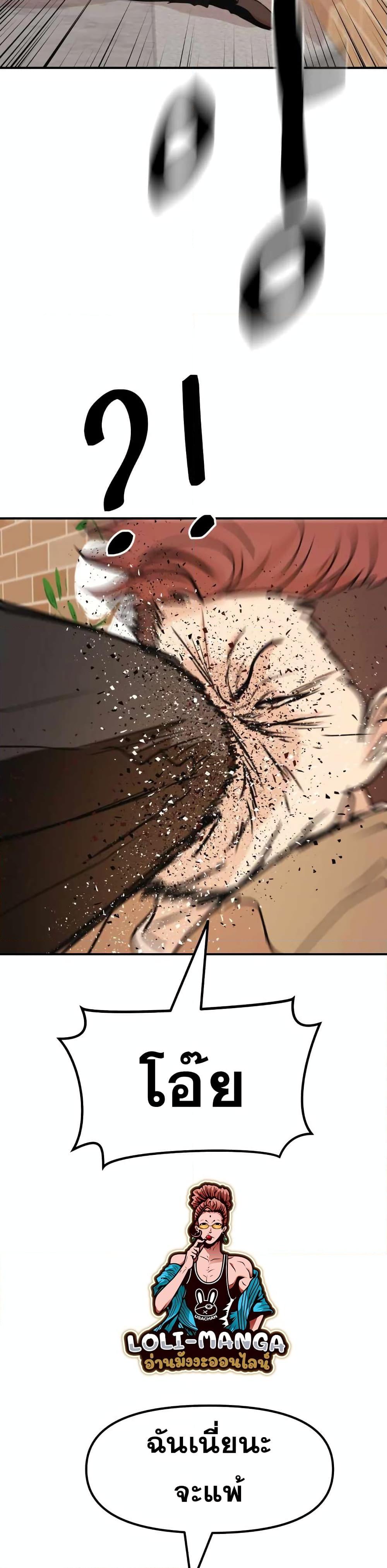 Manga-lc-com อ่านมังงะ อ่านการ์ตูน ออนไลน์ ฟรี Guard Pass ตอนที่ 1 2 3 4 5 6 7 8 9 10 11 12 13 14 ฟรี ไม่มีโฆษณา Manga-lc - อ่าน มังงะ อ่าน การ์ตูน ออนไลน์ อ่านมังงะ ฟรี