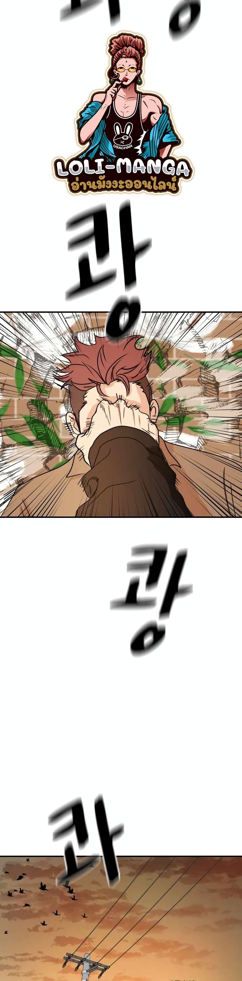 Manga-lc-com อ่านมังงะ อ่านการ์ตูน ออนไลน์ ฟรี Guard Pass ตอนที่ 1 2 3 4 5 6 7 8 9 10 11 12 13 14 ฟรี ไม่มีโฆษณา Manga-lc - อ่าน มังงะ อ่าน การ์ตูน ออนไลน์ อ่านมังงะ ฟรี