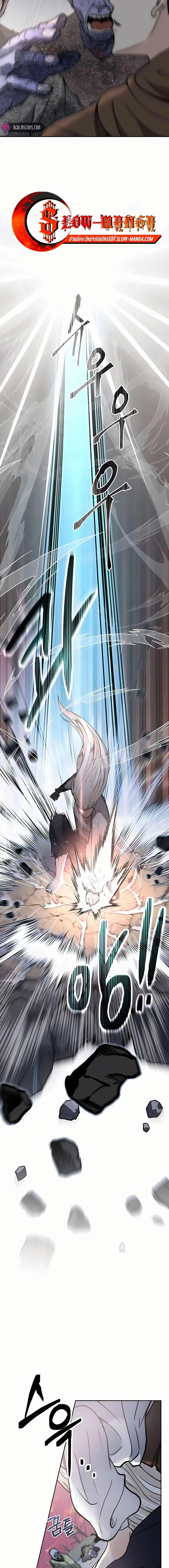 Manga-lc-com อ่านมังงะ อ่านการ์ตูน ออนไลน์ ฟรี Holy Emperor’s Grandson is a Necromancer ตอนที่ 1 2 3 4 5 6 7 8 9 10 11 12 13 14 ฟรี ไม่มีโฆษณา Manga-lc - อ่าน มังงะ อ่าน การ์ตูน ออนไลน์ อ่านมังงะ ฟรี