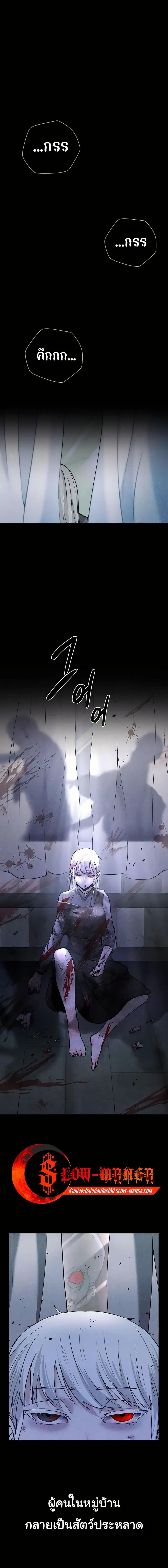 Manga-lc-com อ่านมังงะ อ่านการ์ตูน ออนไลน์ ฟรี Holy Emperor’s Grandson is a Necromancer ตอนที่ 1 2 3 4 5 6 7 8 9 10 11 12 13 14 ฟรี ไม่มีโฆษณา Manga-lc - อ่าน มังงะ อ่าน การ์ตูน ออนไลน์ อ่านมังงะ ฟรี