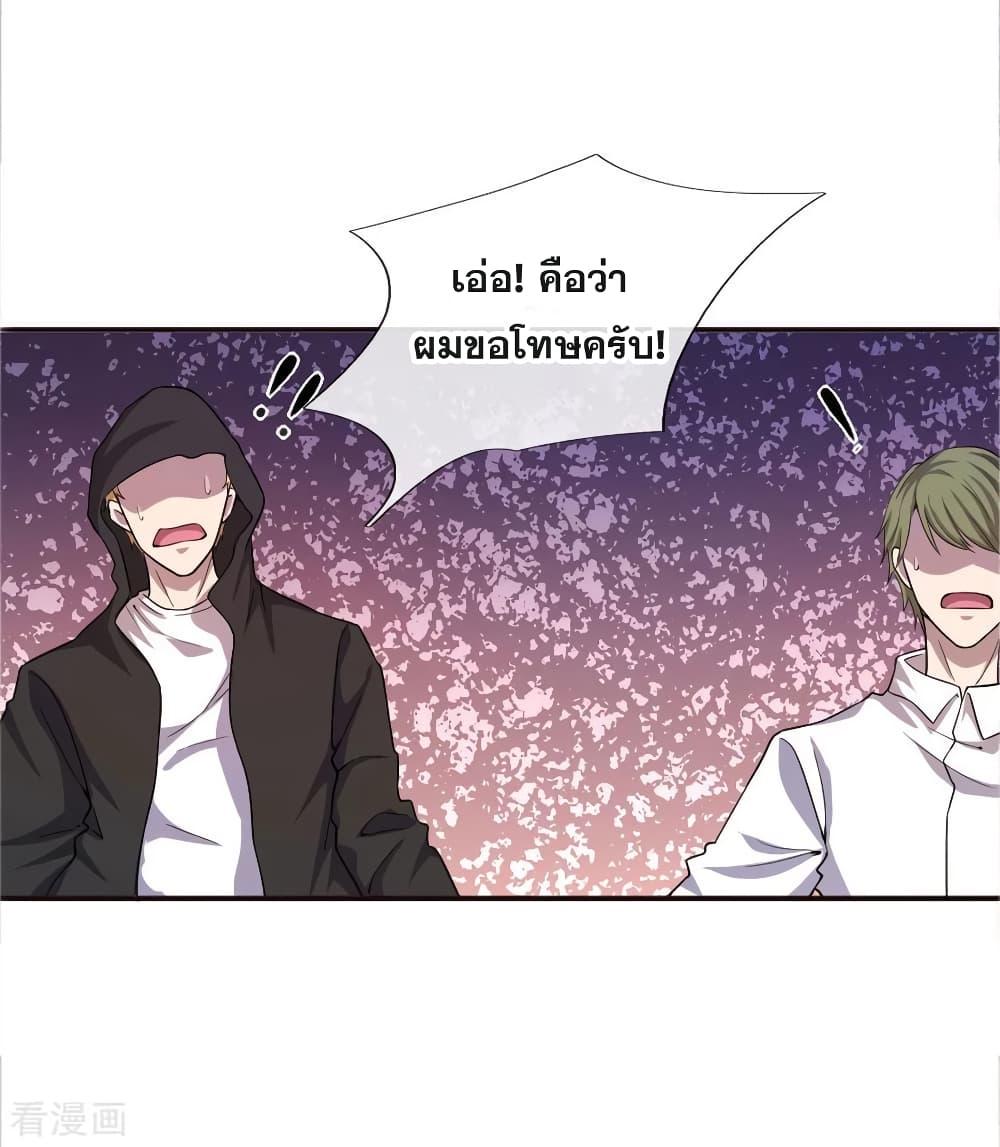 Manga-lc-com อ่านมังงะ อ่านการ์ตูน ออนไลน์ ฟรี Medical Martial Arts ตอนที่ 1 2 3 4 5 6 7 8 9 10 11 12 13 14 ฟรี ไม่มีโฆษณา Manga-lc - อ่าน มังงะ อ่าน การ์ตูน ออนไลน์ อ่านมังงะ ฟรี