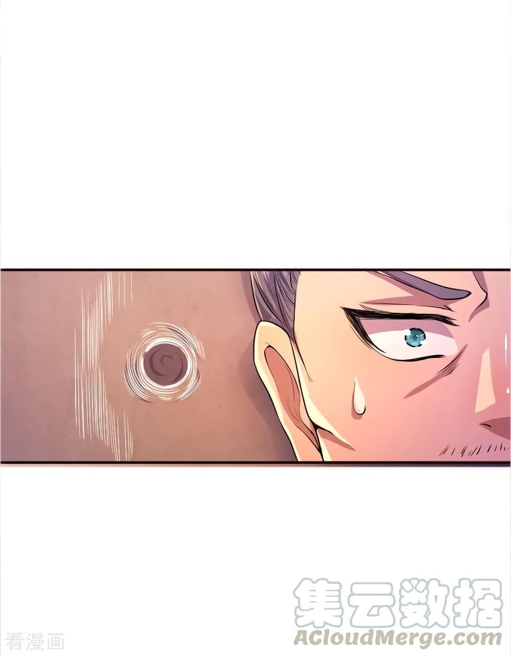 Manga-lc-com อ่านมังงะ อ่านการ์ตูน ออนไลน์ ฟรี Medical Martial Arts ตอนที่ 1 2 3 4 5 6 7 8 9 10 11 12 13 14 ฟรี ไม่มีโฆษณา Manga-lc - อ่าน มังงะ อ่าน การ์ตูน ออนไลน์ อ่านมังงะ ฟรี