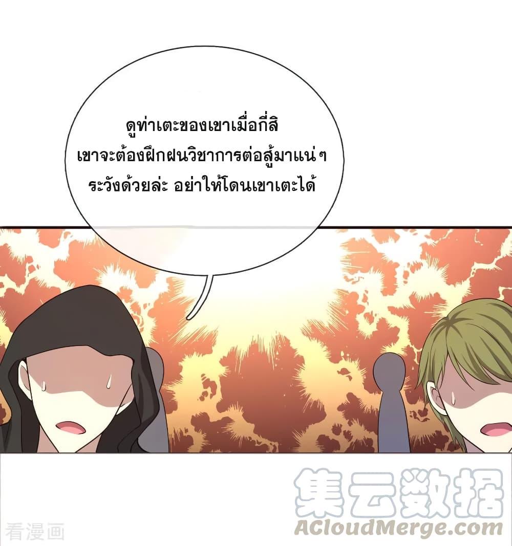 Manga-lc-com อ่านมังงะ อ่านการ์ตูน ออนไลน์ ฟรี Medical Martial Arts ตอนที่ 1 2 3 4 5 6 7 8 9 10 11 12 13 14 ฟรี ไม่มีโฆษณา Manga-lc - อ่าน มังงะ อ่าน การ์ตูน ออนไลน์ อ่านมังงะ ฟรี