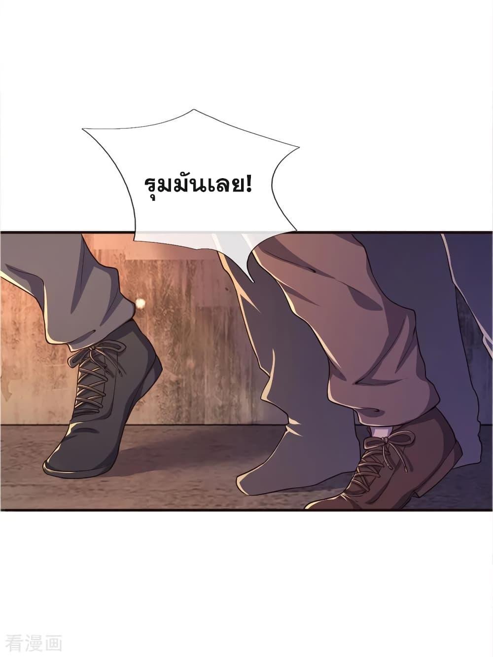 Manga-lc-com อ่านมังงะ อ่านการ์ตูน ออนไลน์ ฟรี Medical Martial Arts ตอนที่ 1 2 3 4 5 6 7 8 9 10 11 12 13 14 ฟรี ไม่มีโฆษณา Manga-lc - อ่าน มังงะ อ่าน การ์ตูน ออนไลน์ อ่านมังงะ ฟรี