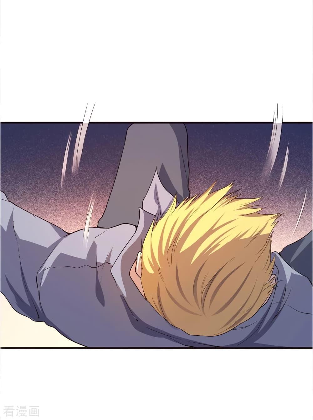 Manga-lc-com อ่านมังงะ อ่านการ์ตูน ออนไลน์ ฟรี Medical Martial Arts ตอนที่ 1 2 3 4 5 6 7 8 9 10 11 12 13 14 ฟรี ไม่มีโฆษณา Manga-lc - อ่าน มังงะ อ่าน การ์ตูน ออนไลน์ อ่านมังงะ ฟรี