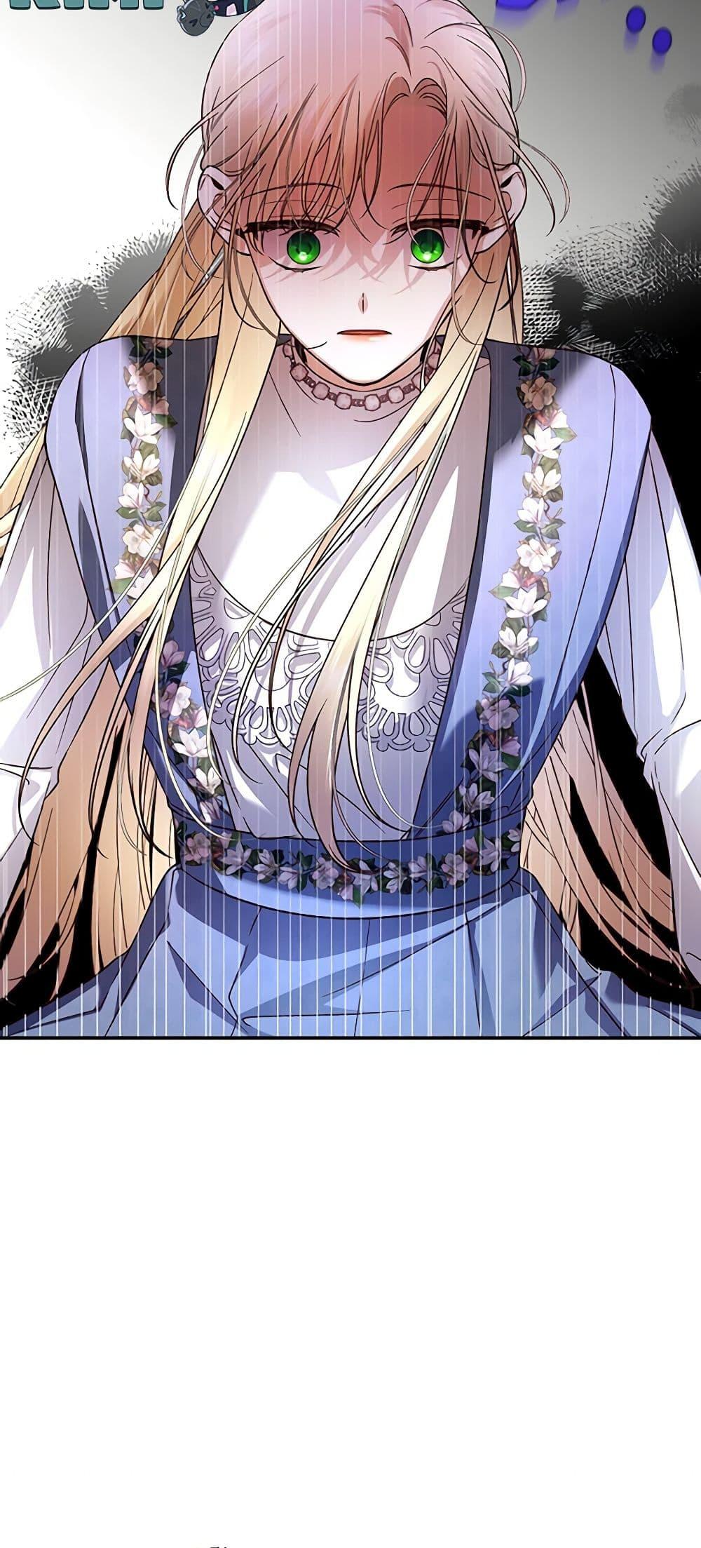 Manga-lc-com อ่านมังงะ อ่านการ์ตูน ออนไลน์ ฟรี How to Hide the Emperor’s Child ตอนที่ 1 2 3 4 5 6 7 8 9 10 11 12 13 14 ฟรี ไม่มีโฆษณา Manga-lc - อ่าน มังงะ อ่าน การ์ตูน ออนไลน์ อ่านมังงะ ฟรี
