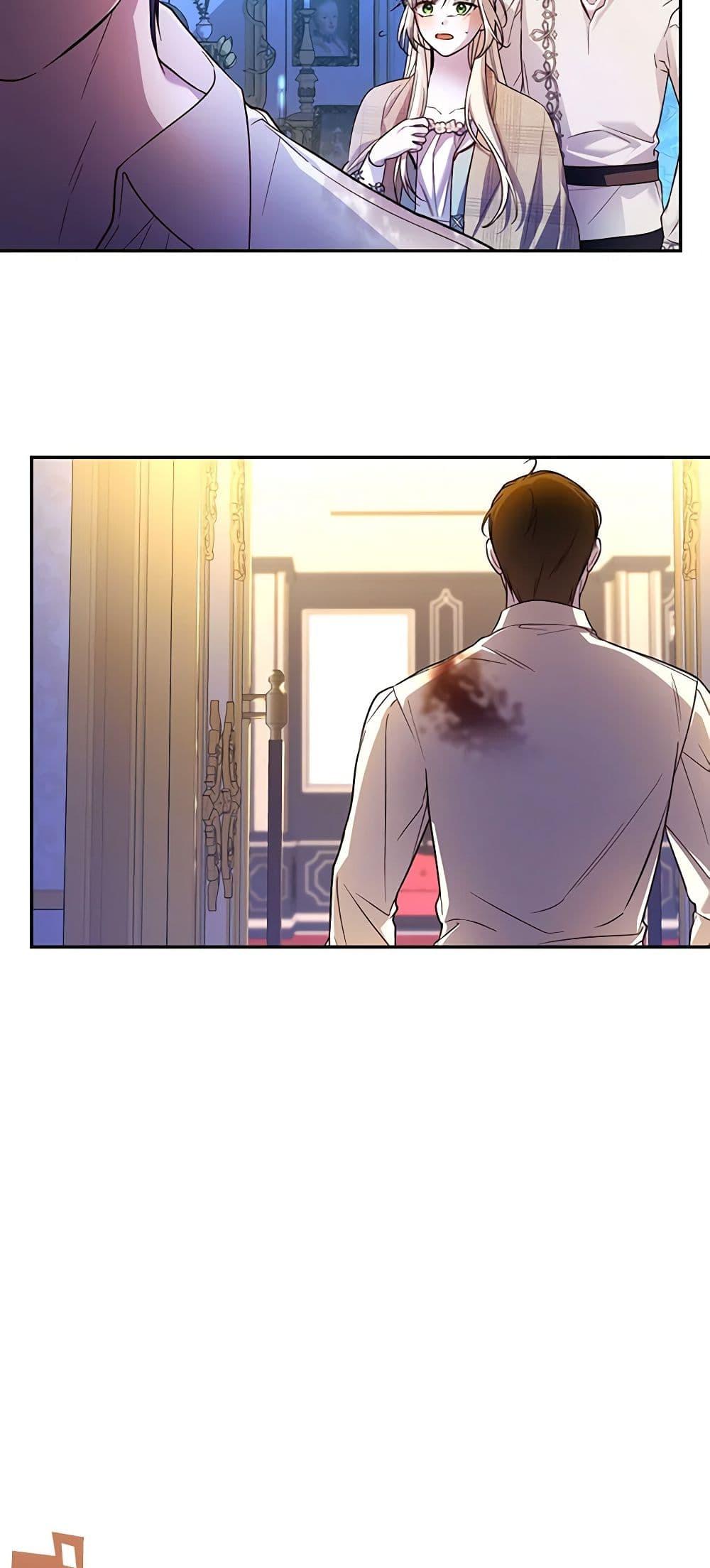 Manga-lc-com อ่านมังงะ อ่านการ์ตูน ออนไลน์ ฟรี How to Hide the Emperor’s Child ตอนที่ 1 2 3 4 5 6 7 8 9 10 11 12 13 14 ฟรี ไม่มีโฆษณา Manga-lc - อ่าน มังงะ อ่าน การ์ตูน ออนไลน์ อ่านมังงะ ฟรี