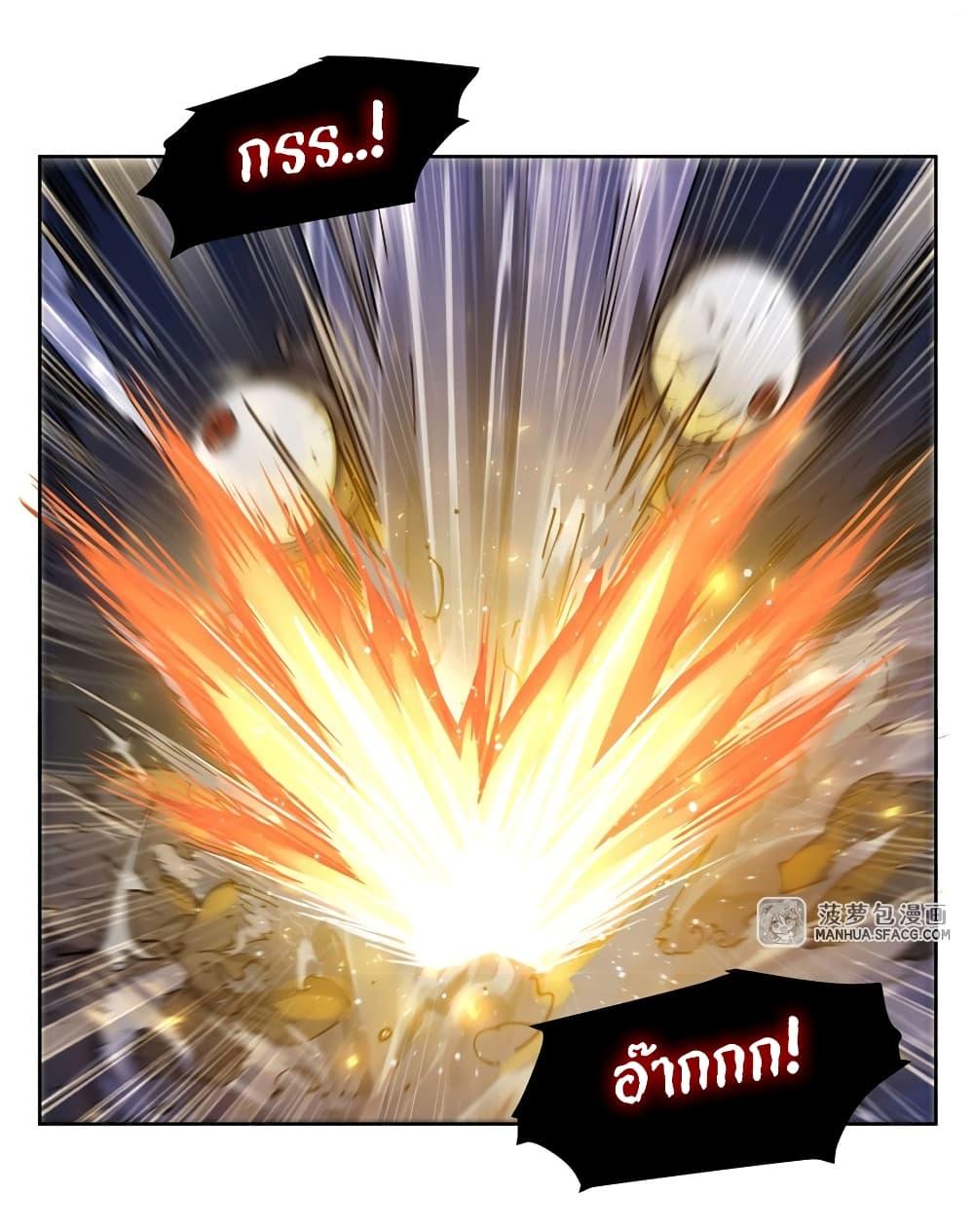 Manga-lc-com อ่านมังงะ อ่านการ์ตูน ออนไลน์ ฟรี Become a Witch in a World Full of Ghost Stories ตอนที่ 1 2 3 4 5 6 7 8 9 10 11 12 13 14 ฟรี ไม่มีโฆษณา Manga-lc - อ่าน มังงะ อ่าน การ์ตูน ออนไลน์ อ่านมังงะ ฟรี