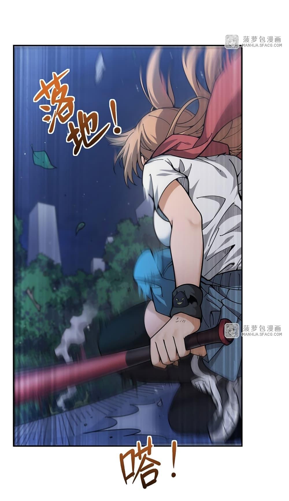 Manga-lc-com อ่านมังงะ อ่านการ์ตูน ออนไลน์ ฟรี Become a Witch in a World Full of Ghost Stories ตอนที่ 1 2 3 4 5 6 7 8 9 10 11 12 13 14 ฟรี ไม่มีโฆษณา Manga-lc - อ่าน มังงะ อ่าน การ์ตูน ออนไลน์ อ่านมังงะ ฟรี