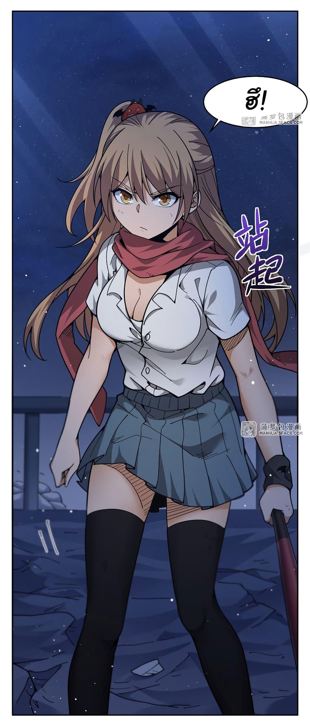 Manga-lc-com อ่านมังงะ อ่านการ์ตูน ออนไลน์ ฟรี Become a Witch in a World Full of Ghost Stories ตอนที่ 1 2 3 4 5 6 7 8 9 10 11 12 13 14 ฟรี ไม่มีโฆษณา Manga-lc - อ่าน มังงะ อ่าน การ์ตูน ออนไลน์ อ่านมังงะ ฟรี