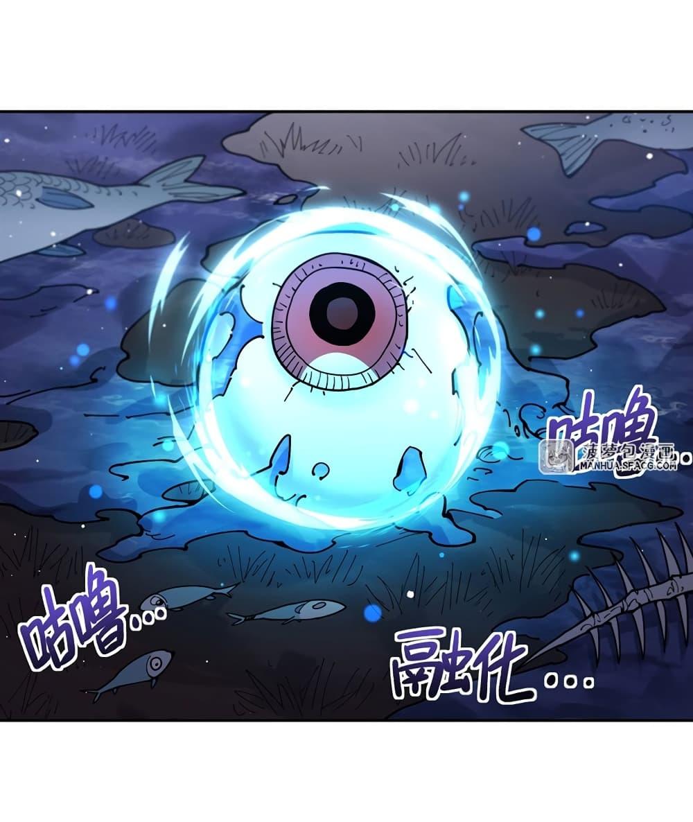 Manga-lc-com อ่านมังงะ อ่านการ์ตูน ออนไลน์ ฟรี Become a Witch in a World Full of Ghost Stories ตอนที่ 1 2 3 4 5 6 7 8 9 10 11 12 13 14 ฟรี ไม่มีโฆษณา Manga-lc - อ่าน มังงะ อ่าน การ์ตูน ออนไลน์ อ่านมังงะ ฟรี