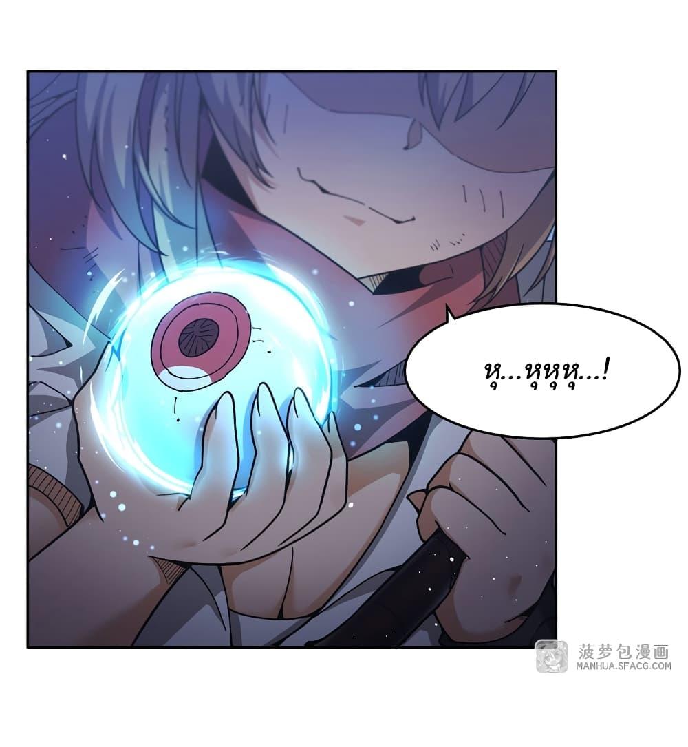 Manga-lc-com อ่านมังงะ อ่านการ์ตูน ออนไลน์ ฟรี Become a Witch in a World Full of Ghost Stories ตอนที่ 1 2 3 4 5 6 7 8 9 10 11 12 13 14 ฟรี ไม่มีโฆษณา Manga-lc - อ่าน มังงะ อ่าน การ์ตูน ออนไลน์ อ่านมังงะ ฟรี