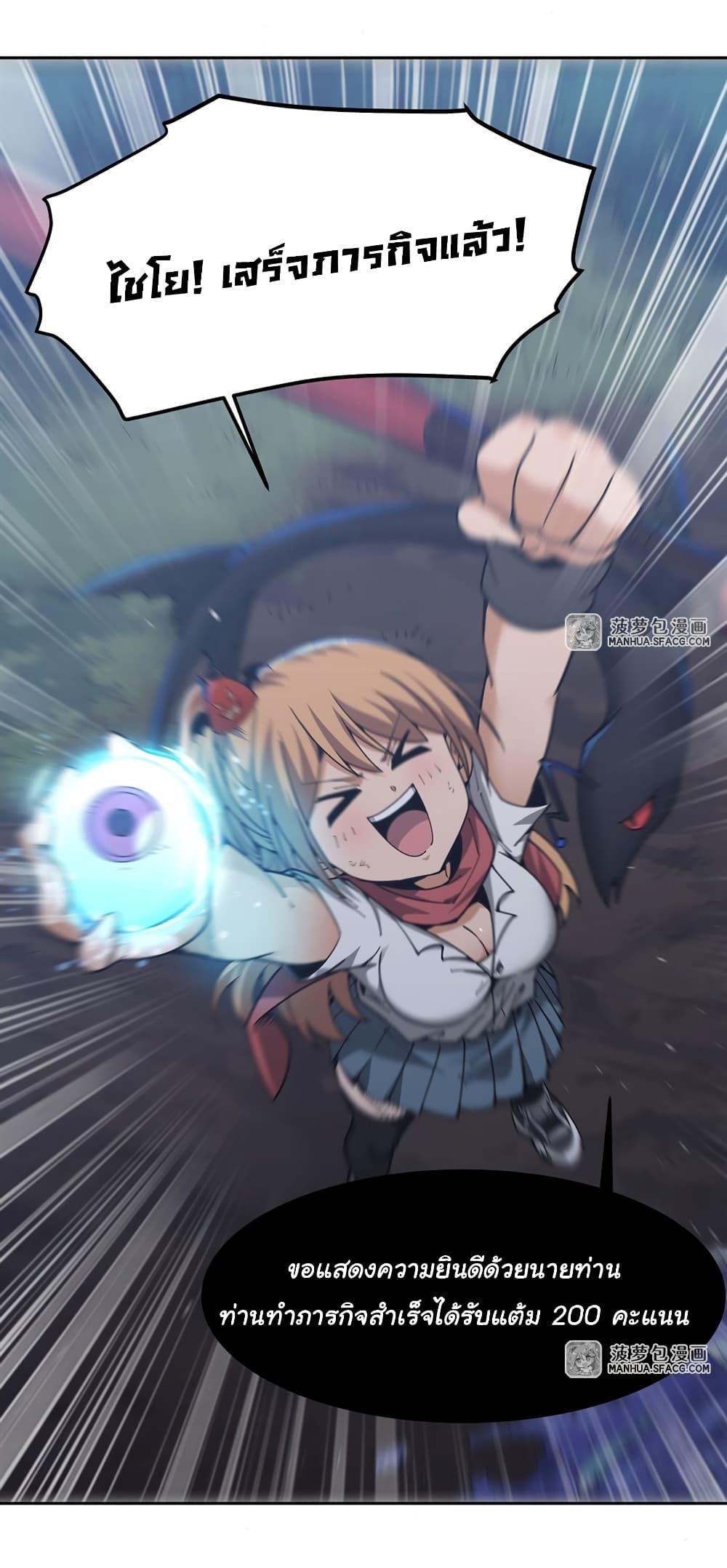 Manga-lc-com อ่านมังงะ อ่านการ์ตูน ออนไลน์ ฟรี Become a Witch in a World Full of Ghost Stories ตอนที่ 1 2 3 4 5 6 7 8 9 10 11 12 13 14 ฟรี ไม่มีโฆษณา Manga-lc - อ่าน มังงะ อ่าน การ์ตูน ออนไลน์ อ่านมังงะ ฟรี