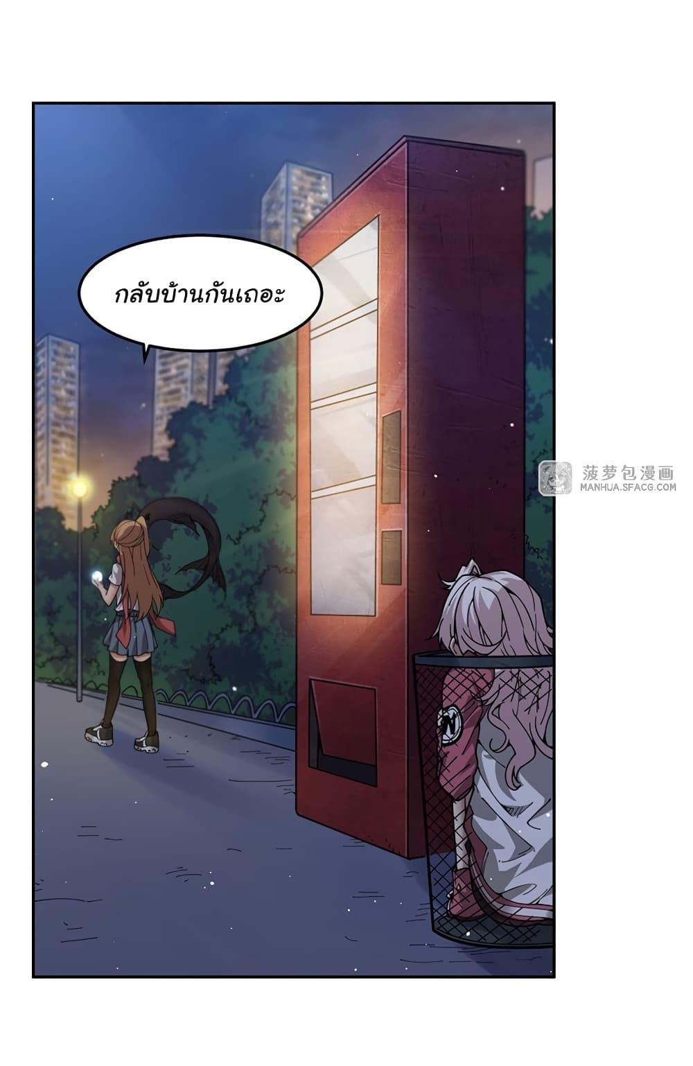 Manga-lc-com อ่านมังงะ อ่านการ์ตูน ออนไลน์ ฟรี Become a Witch in a World Full of Ghost Stories ตอนที่ 1 2 3 4 5 6 7 8 9 10 11 12 13 14 ฟรี ไม่มีโฆษณา Manga-lc - อ่าน มังงะ อ่าน การ์ตูน ออนไลน์ อ่านมังงะ ฟรี