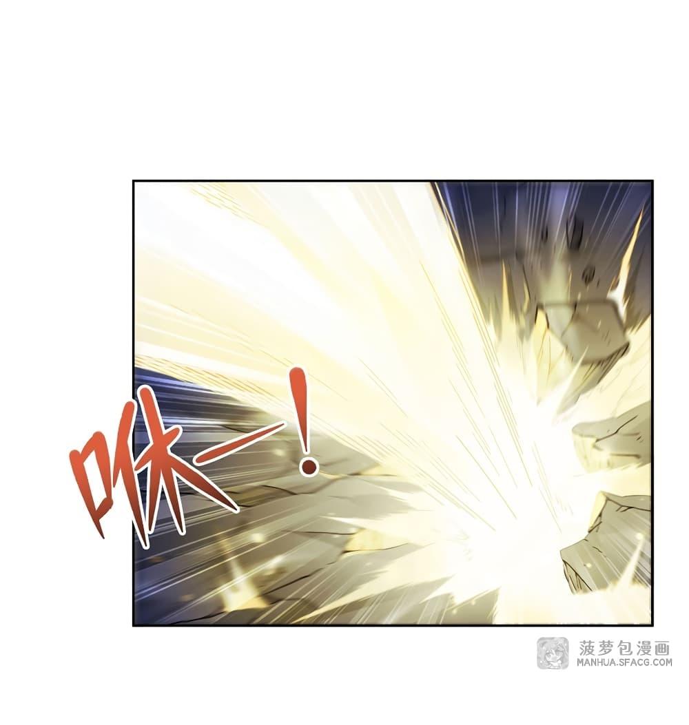 Manga-lc-com อ่านมังงะ อ่านการ์ตูน ออนไลน์ ฟรี Become a Witch in a World Full of Ghost Stories ตอนที่ 1 2 3 4 5 6 7 8 9 10 11 12 13 14 ฟรี ไม่มีโฆษณา Manga-lc - อ่าน มังงะ อ่าน การ์ตูน ออนไลน์ อ่านมังงะ ฟรี