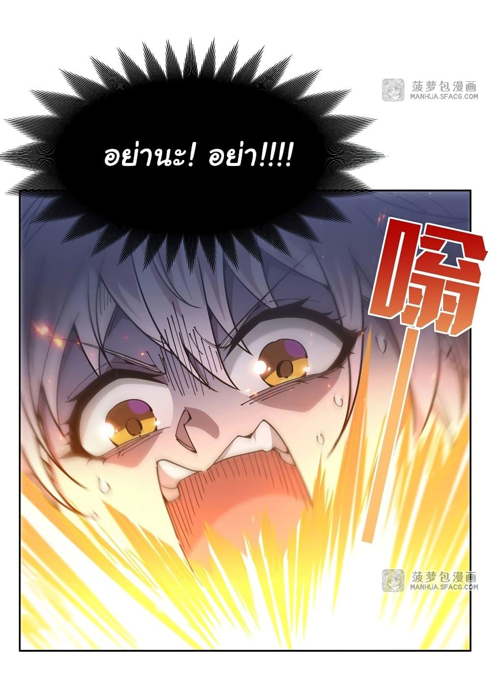 Manga-lc-com อ่านมังงะ อ่านการ์ตูน ออนไลน์ ฟรี Become a Witch in a World Full of Ghost Stories ตอนที่ 1 2 3 4 5 6 7 8 9 10 11 12 13 14 ฟรี ไม่มีโฆษณา Manga-lc - อ่าน มังงะ อ่าน การ์ตูน ออนไลน์ อ่านมังงะ ฟรี