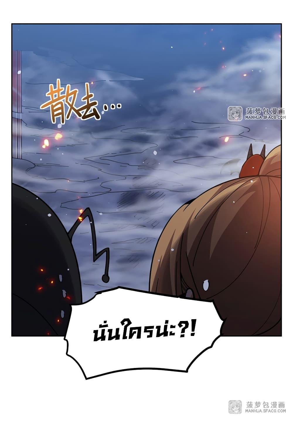 Manga-lc-com อ่านมังงะ อ่านการ์ตูน ออนไลน์ ฟรี Become a Witch in a World Full of Ghost Stories ตอนที่ 1 2 3 4 5 6 7 8 9 10 11 12 13 14 ฟรี ไม่มีโฆษณา Manga-lc - อ่าน มังงะ อ่าน การ์ตูน ออนไลน์ อ่านมังงะ ฟรี