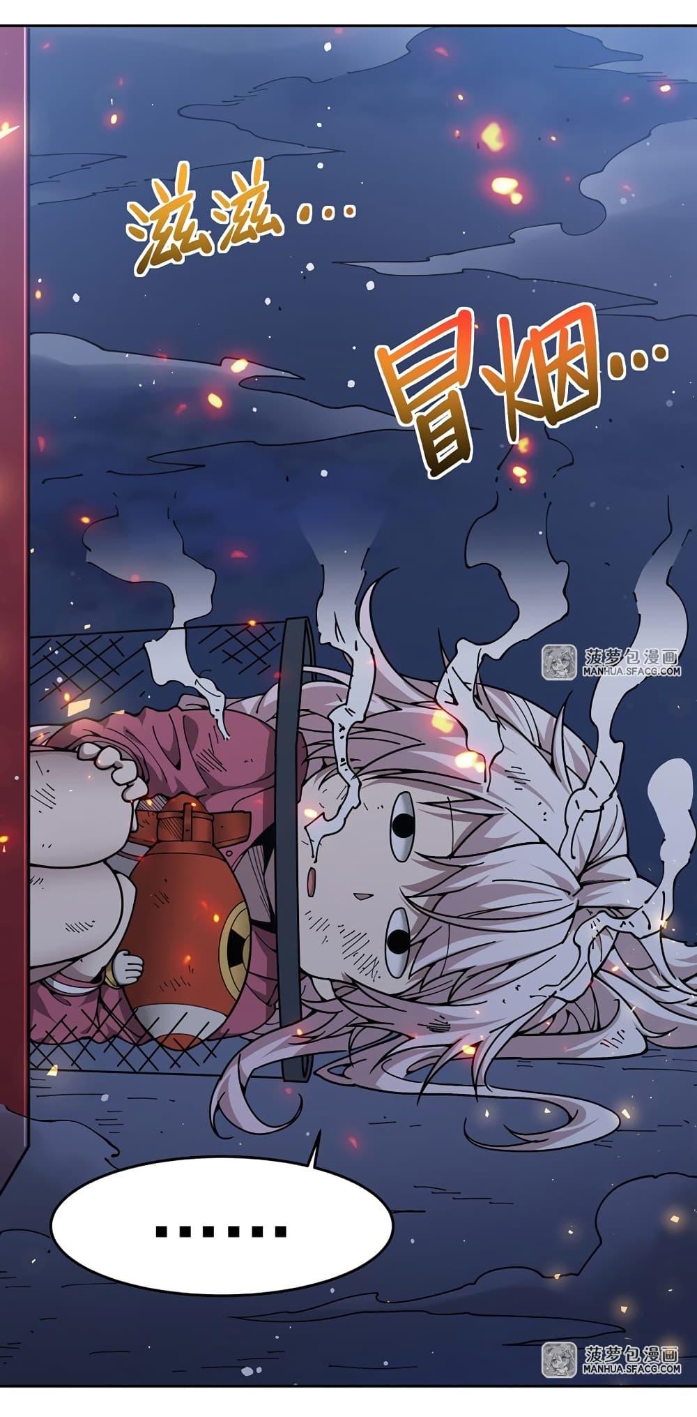 Manga-lc-com อ่านมังงะ อ่านการ์ตูน ออนไลน์ ฟรี Become a Witch in a World Full of Ghost Stories ตอนที่ 1 2 3 4 5 6 7 8 9 10 11 12 13 14 ฟรี ไม่มีโฆษณา Manga-lc - อ่าน มังงะ อ่าน การ์ตูน ออนไลน์ อ่านมังงะ ฟรี