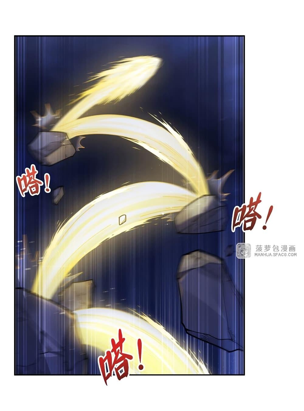 Manga-lc-com อ่านมังงะ อ่านการ์ตูน ออนไลน์ ฟรี Become a Witch in a World Full of Ghost Stories ตอนที่ 1 2 3 4 5 6 7 8 9 10 11 12 13 14 ฟรี ไม่มีโฆษณา Manga-lc - อ่าน มังงะ อ่าน การ์ตูน ออนไลน์ อ่านมังงะ ฟรี