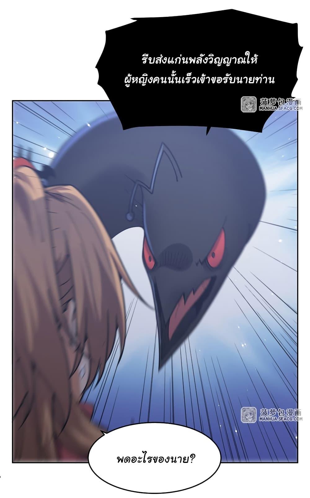 Manga-lc-com อ่านมังงะ อ่านการ์ตูน ออนไลน์ ฟรี Become a Witch in a World Full of Ghost Stories ตอนที่ 1 2 3 4 5 6 7 8 9 10 11 12 13 14 ฟรี ไม่มีโฆษณา Manga-lc - อ่าน มังงะ อ่าน การ์ตูน ออนไลน์ อ่านมังงะ ฟรี