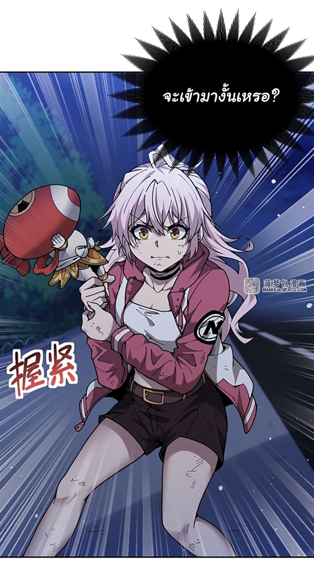 Manga-lc-com อ่านมังงะ อ่านการ์ตูน ออนไลน์ ฟรี Become a Witch in a World Full of Ghost Stories ตอนที่ 1 2 3 4 5 6 7 8 9 10 11 12 13 14 ฟรี ไม่มีโฆษณา Manga-lc - อ่าน มังงะ อ่าน การ์ตูน ออนไลน์ อ่านมังงะ ฟรี