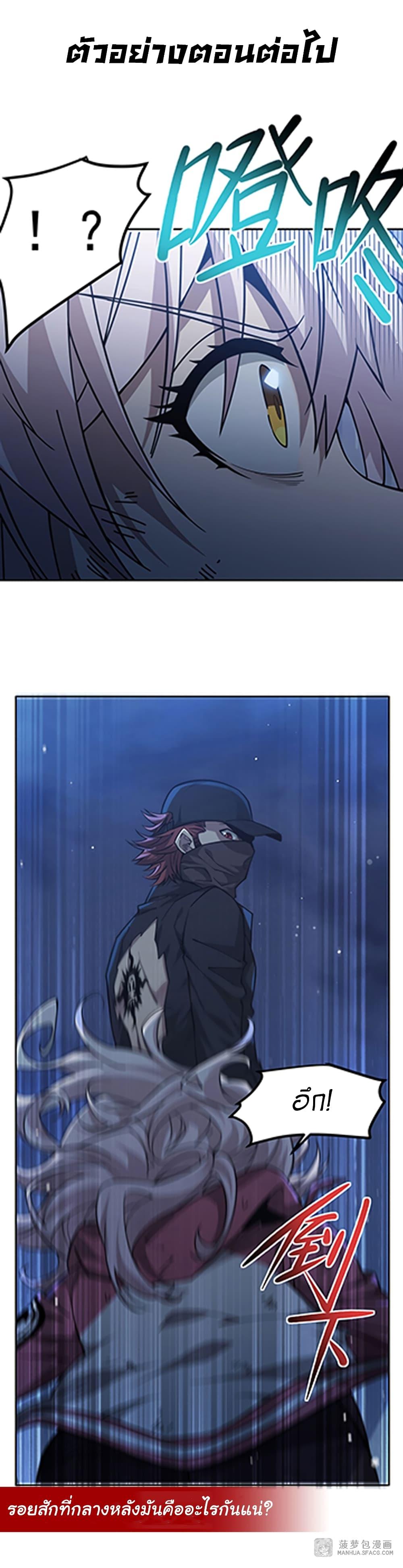 Manga-lc-com อ่านมังงะ อ่านการ์ตูน ออนไลน์ ฟรี Become a Witch in a World Full of Ghost Stories ตอนที่ 1 2 3 4 5 6 7 8 9 10 11 12 13 14 ฟรี ไม่มีโฆษณา Manga-lc - อ่าน มังงะ อ่าน การ์ตูน ออนไลน์ อ่านมังงะ ฟรี