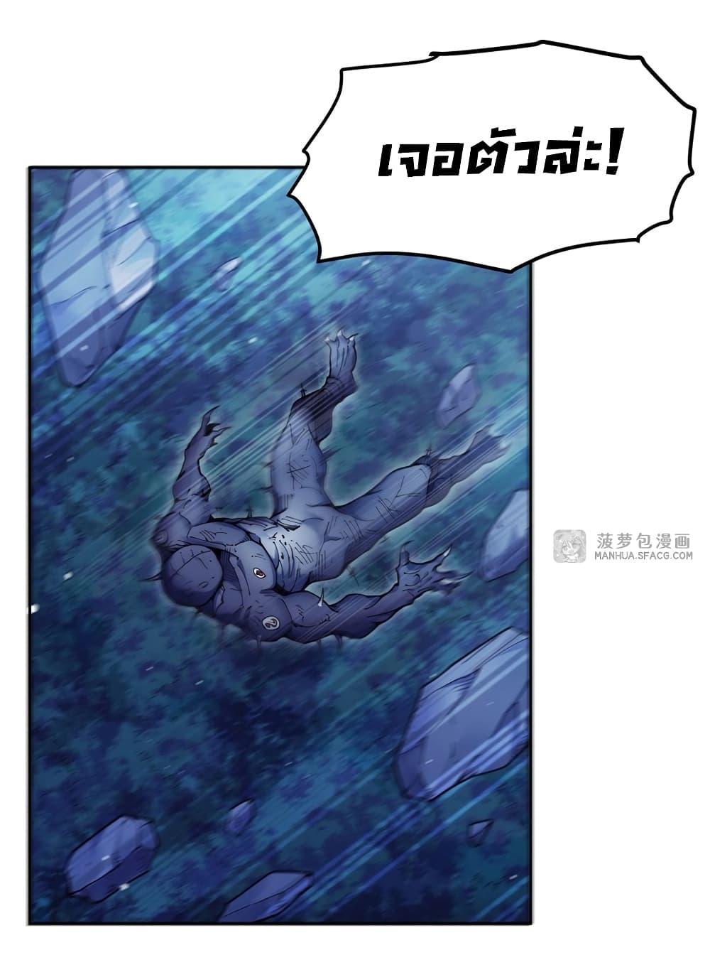 Manga-lc-com อ่านมังงะ อ่านการ์ตูน ออนไลน์ ฟรี Become a Witch in a World Full of Ghost Stories ตอนที่ 1 2 3 4 5 6 7 8 9 10 11 12 13 14 ฟรี ไม่มีโฆษณา Manga-lc - อ่าน มังงะ อ่าน การ์ตูน ออนไลน์ อ่านมังงะ ฟรี