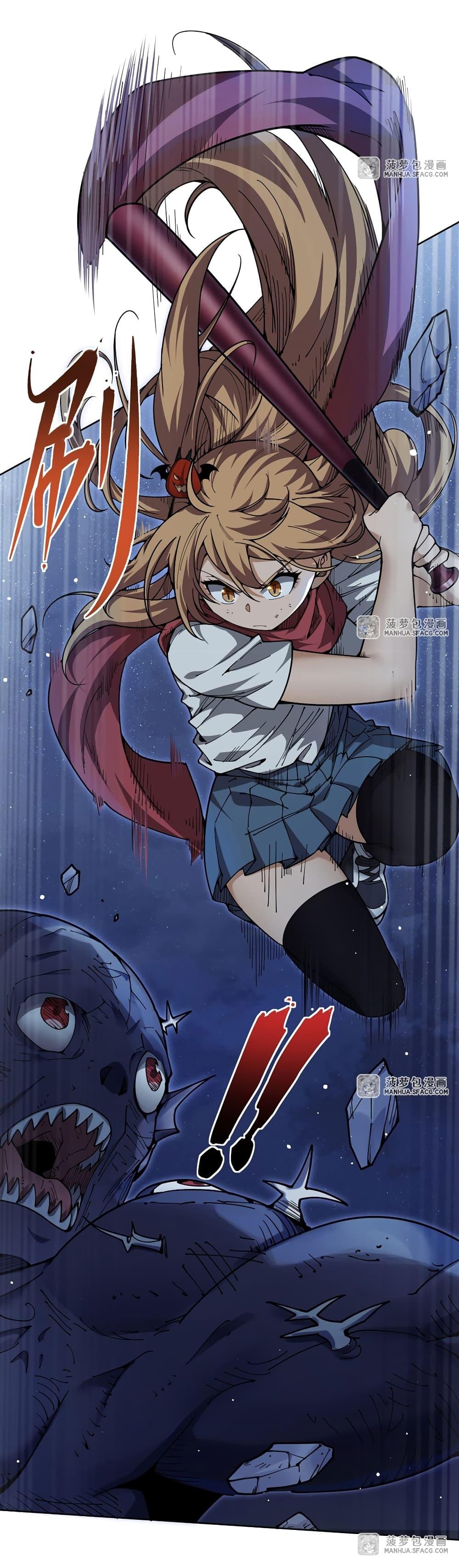 Manga-lc-com อ่านมังงะ อ่านการ์ตูน ออนไลน์ ฟรี Become a Witch in a World Full of Ghost Stories ตอนที่ 1 2 3 4 5 6 7 8 9 10 11 12 13 14 ฟรี ไม่มีโฆษณา Manga-lc - อ่าน มังงะ อ่าน การ์ตูน ออนไลน์ อ่านมังงะ ฟรี