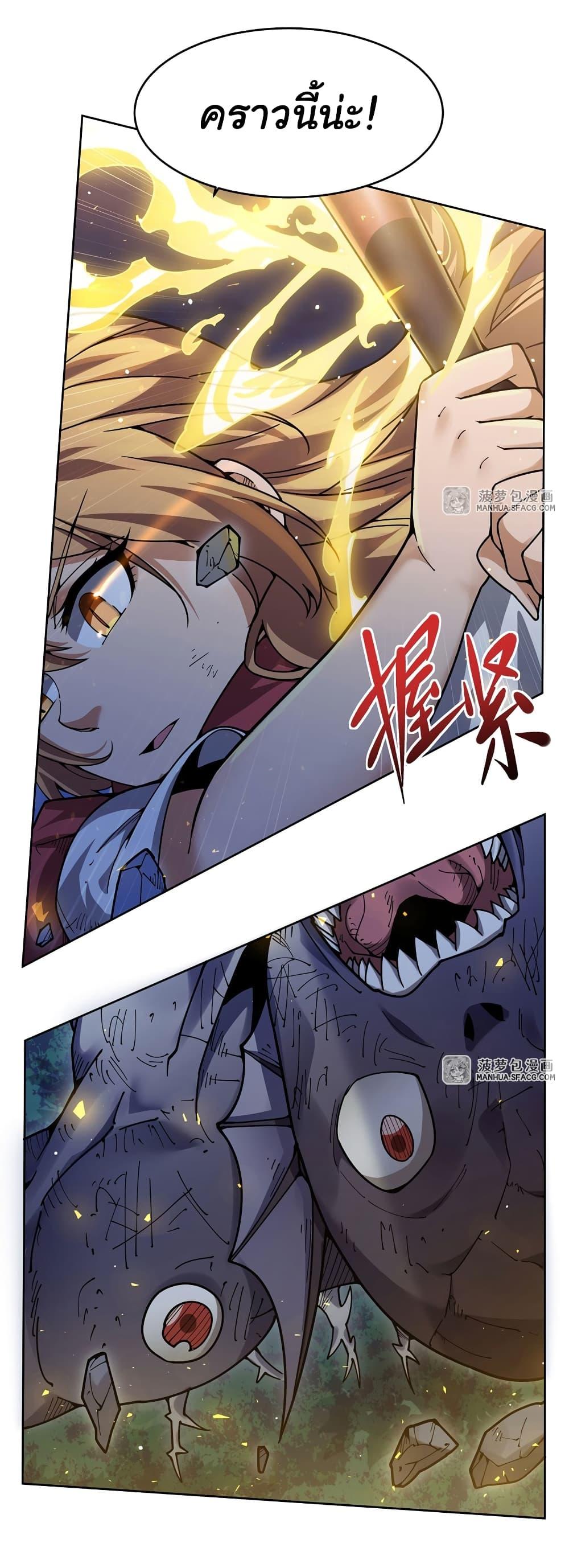 Manga-lc-com อ่านมังงะ อ่านการ์ตูน ออนไลน์ ฟรี Become a Witch in a World Full of Ghost Stories ตอนที่ 1 2 3 4 5 6 7 8 9 10 11 12 13 14 ฟรี ไม่มีโฆษณา Manga-lc - อ่าน มังงะ อ่าน การ์ตูน ออนไลน์ อ่านมังงะ ฟรี