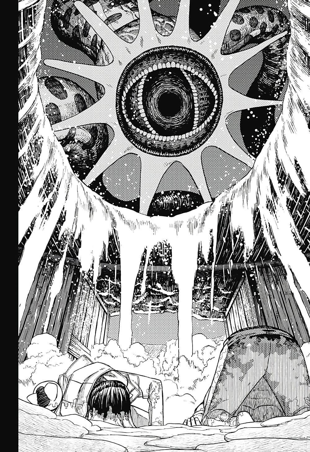 Manga-lc-com อ่านมังงะ อ่านการ์ตูน ออนไลน์ ฟรี Dandadan ตอนที่ 1 2 3 4 5 6 7 8 9 10 11 12 13 14 ฟรี ไม่มีโฆษณา Manga-lc - อ่าน มังงะ อ่าน การ์ตูน ออนไลน์ อ่านมังงะ ฟรี