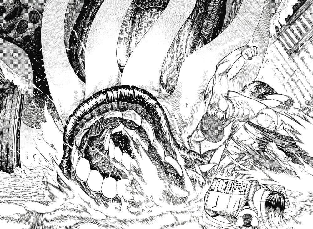 Manga-lc-com อ่านมังงะ อ่านการ์ตูน ออนไลน์ ฟรี Dandadan ตอนที่ 1 2 3 4 5 6 7 8 9 10 11 12 13 14 ฟรี ไม่มีโฆษณา Manga-lc - อ่าน มังงะ อ่าน การ์ตูน ออนไลน์ อ่านมังงะ ฟรี