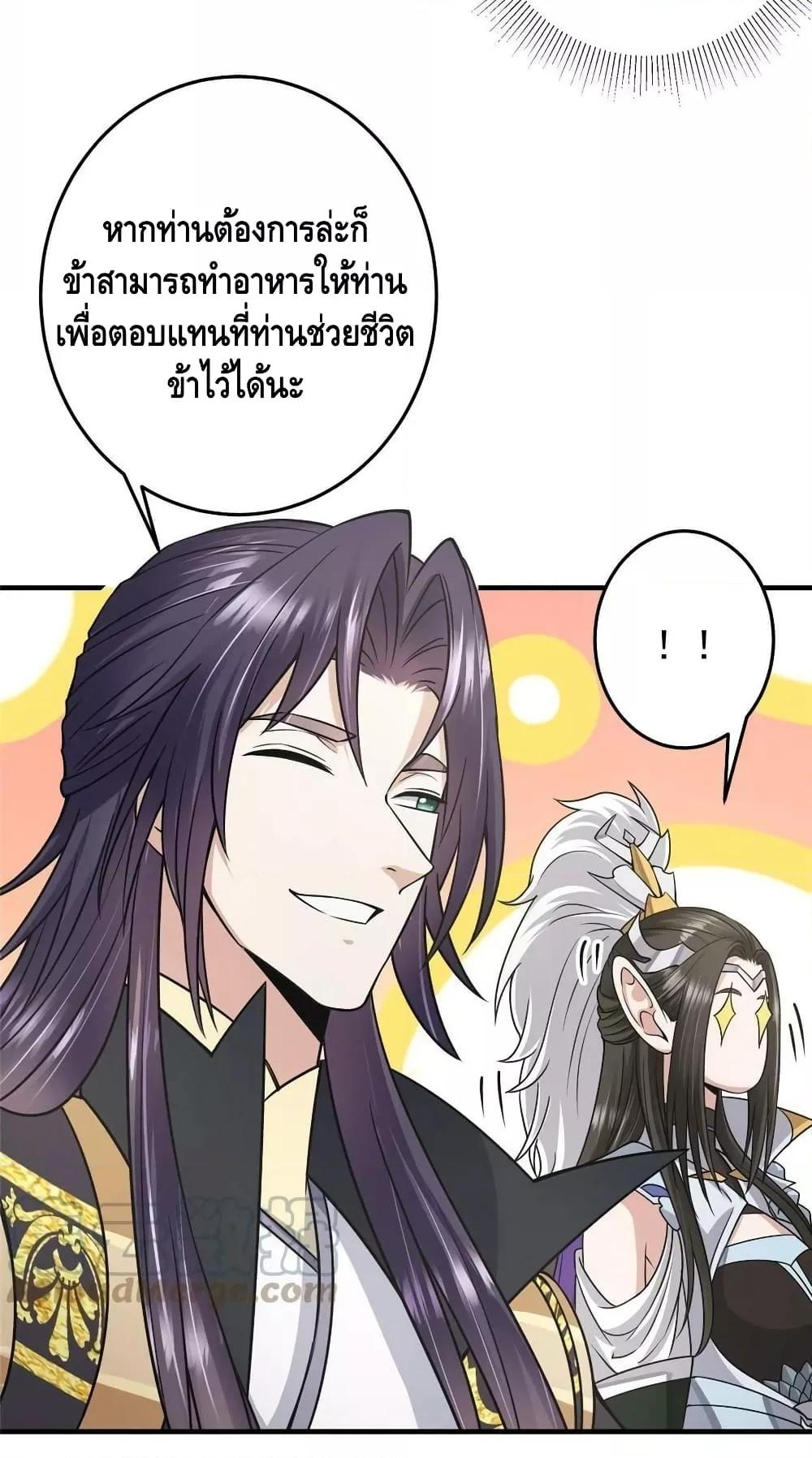 Manga-lc-com อ่านมังงะ อ่านการ์ตูน ออนไลน์ ฟรี Keep A Low Profile ตอนที่ 1 2 3 4 5 6 7 8 9 10 11 12 13 14 ฟรี ไม่มีโฆษณา Manga-lc - อ่าน มังงะ อ่าน การ์ตูน ออนไลน์ อ่านมังงะ ฟรี