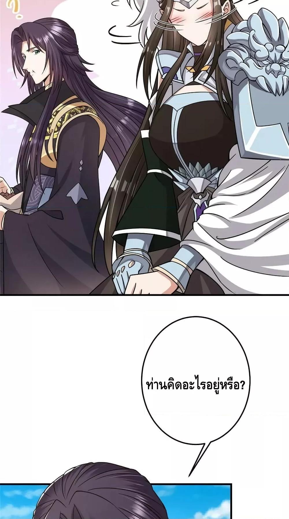 Manga-lc-com อ่านมังงะ อ่านการ์ตูน ออนไลน์ ฟรี Keep A Low Profile ตอนที่ 1 2 3 4 5 6 7 8 9 10 11 12 13 14 ฟรี ไม่มีโฆษณา Manga-lc - อ่าน มังงะ อ่าน การ์ตูน ออนไลน์ อ่านมังงะ ฟรี