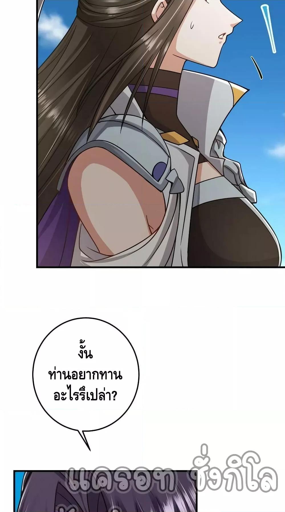 Manga-lc-com อ่านมังงะ อ่านการ์ตูน ออนไลน์ ฟรี Keep A Low Profile ตอนที่ 1 2 3 4 5 6 7 8 9 10 11 12 13 14 ฟรี ไม่มีโฆษณา Manga-lc - อ่าน มังงะ อ่าน การ์ตูน ออนไลน์ อ่านมังงะ ฟรี