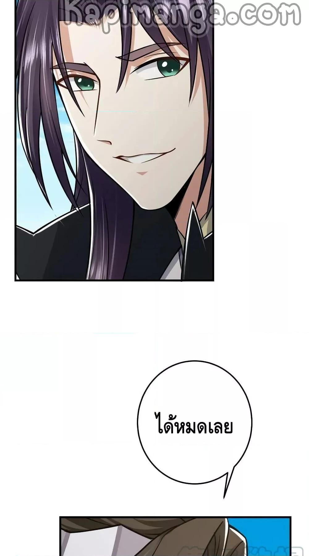 Manga-lc-com อ่านมังงะ อ่านการ์ตูน ออนไลน์ ฟรี Keep A Low Profile ตอนที่ 1 2 3 4 5 6 7 8 9 10 11 12 13 14 ฟรี ไม่มีโฆษณา Manga-lc - อ่าน มังงะ อ่าน การ์ตูน ออนไลน์ อ่านมังงะ ฟรี