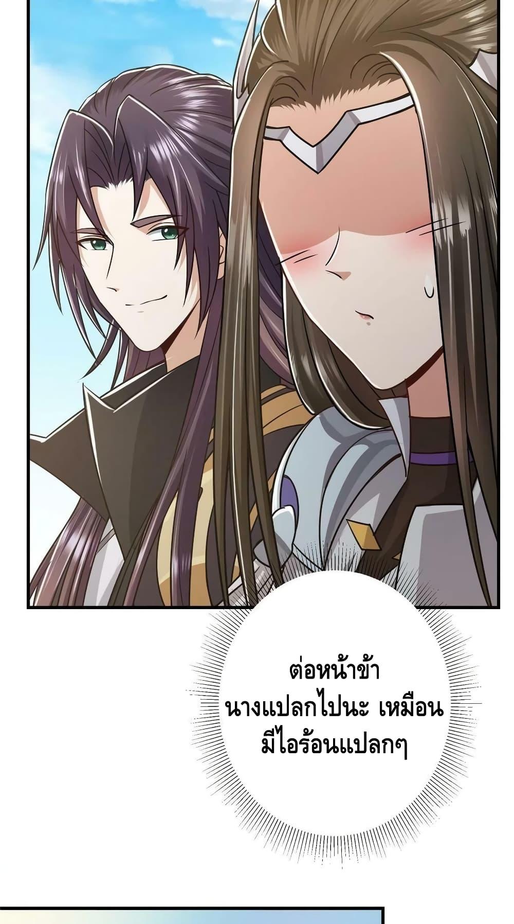 Manga-lc-com อ่านมังงะ อ่านการ์ตูน ออนไลน์ ฟรี Keep A Low Profile ตอนที่ 1 2 3 4 5 6 7 8 9 10 11 12 13 14 ฟรี ไม่มีโฆษณา Manga-lc - อ่าน มังงะ อ่าน การ์ตูน ออนไลน์ อ่านมังงะ ฟรี