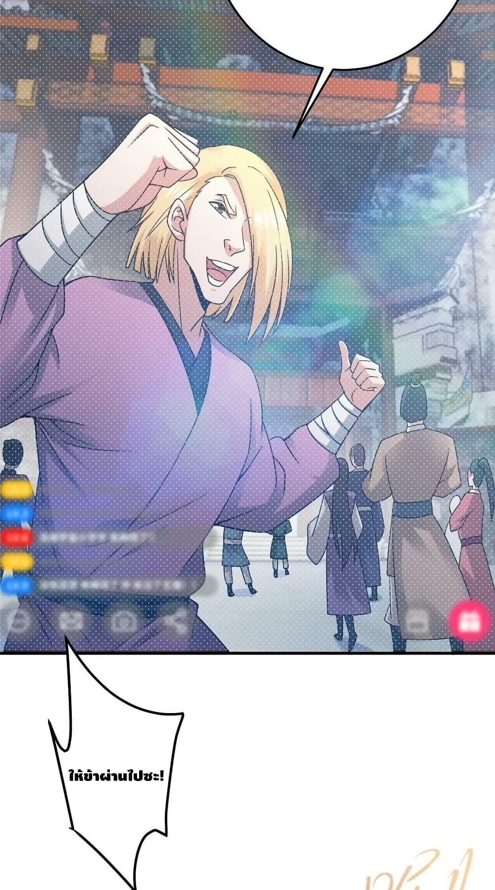 Manga-lc-com อ่านมังงะ อ่านการ์ตูน ออนไลน์ ฟรี Keep A Low Profile ตอนที่ 1 2 3 4 5 6 7 8 9 10 11 12 13 14 ฟรี ไม่มีโฆษณา Manga-lc - อ่าน มังงะ อ่าน การ์ตูน ออนไลน์ อ่านมังงะ ฟรี